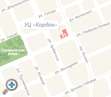 Схема проезда в Обособленное подразделение ООО «Кордон»